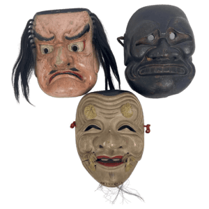 Culture, Performance & Engagement : Noh Theater Masks